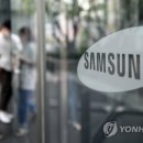 현재 태양광발전소 이미지