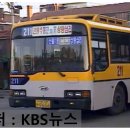 신월동211 이미지