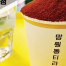 CU수원호매실점 이미지