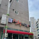 신성빌라 | [평택 맛집] N번째 가는 현지인 맛집 신성아구찜 포장 후기(내돈내산 솔직후기)