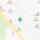 유가네한우곰탕 대산점