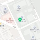 크란츠공인중개사사무소 이미지