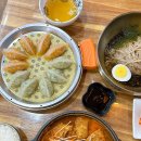 삼문국수 이미지