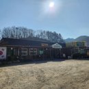 오리쌈밥 | 산내맛집) "정원쌈밥 본점" 오리주물럭쌈밥 상소동맛집 후기