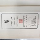 대양서적 이미지