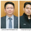 데카콘
