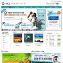 오투어 이미지