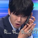 아이더블유쇼핑 이미지