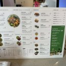 리브팜 압구정 이미지