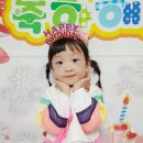 다인어린이집 이미지