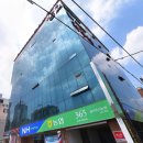 워터피아 휘트니스 헬스크럽 | 울산 신정동 자타 공인 최고의 휘트니스&amp;사우나 신정워터피아