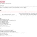 평촌과학기술고등학교 이미지