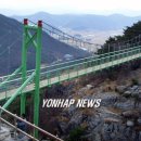 적석산식당