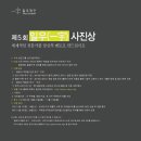 일우기획