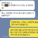 지음 이미지