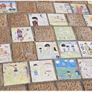 고암어린이공원 이미지