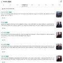 이정헤어샵 이미지