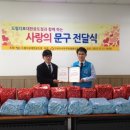 드림디포대한공도점 이미지