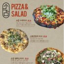 드로잉 나주 이미지