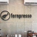 카페펀 | 치앙마이카페) 치앙마이 호수카페 펀프레소(fernpresso) 후기
