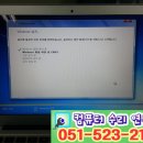 스윗컴퓨터 이미지