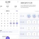 가야중앙체육관 이미지