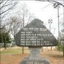 필경사