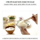 잡곡 - 성남시 수정구 양지로 28-1 | 잡곡