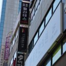 수원-0345 이미지