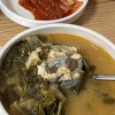 상아식당 이미지