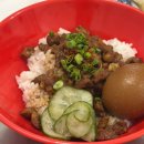 와까리꽁 이미지