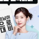 플렉스(FLEX) 이미지