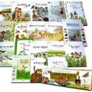 보리&보리 이미지