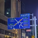 다영약국 이미지