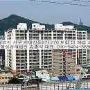 보람더하임(아) 이미지