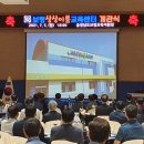 보령상상이룸센터 이미지