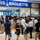 파리바게트 앞(2) 이미지