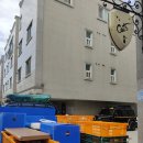 사랑의교회 | 원주용달, 스마트종합화물 반포장 이사 후기