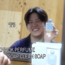섹시백 | 원필 솔로 콘서트 ‘Unfiltered’ 올콘 후기 - 2
