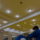 동구 유도관 이미지