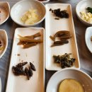 탐복미나리가든 | 청도맛집 한재미나리삼겹살 탐복미나리가든