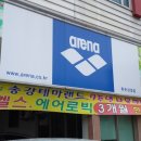 송강테마랜드 이미지