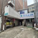 구성플랫폼부동산중개 | 수원신갈IC·기흥역·용인 플랫폼시티 인접 용인시 기흥구 신갈동 일반상업지구 종교시설
