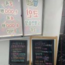 컵 노래연습장 이미지
