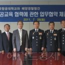 시원해양(주) 이미지