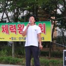 뉴금천 휘트니스 이미지