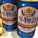 노미모노 이미지