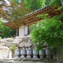 청림사