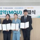 의료법인 나라의료재단 이미지