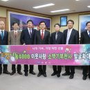 제일건재공구상사
